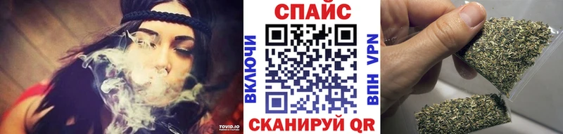 Бутират 99% Курганинск