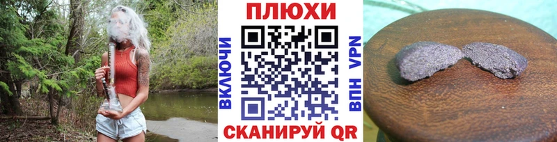 Гашиш Premium  Курганинск 