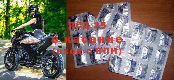 молекула духа Алзамай
