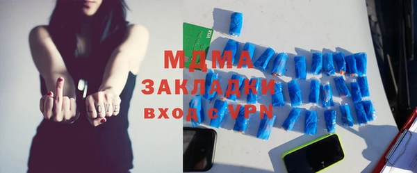 каннабис Алексин