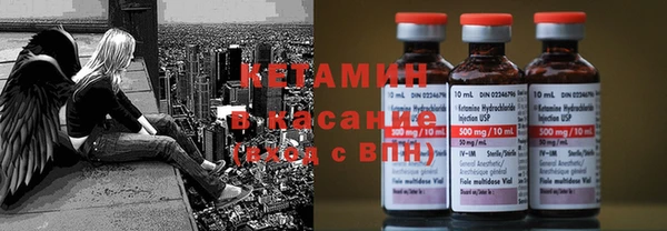 каннабис Алексин