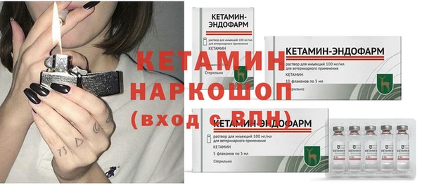 каннабис Алексин